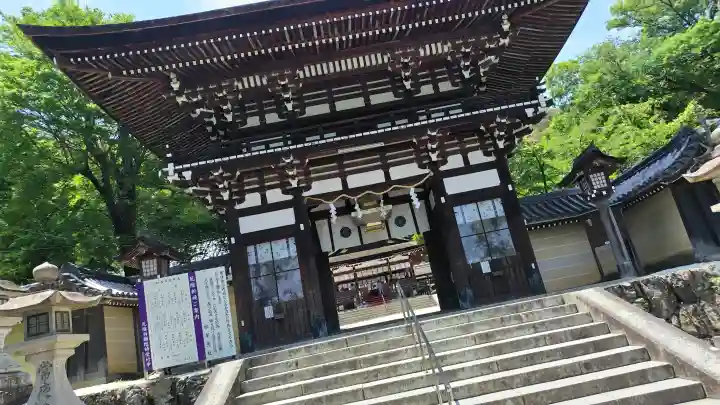 松尾大社の{uncategorized: "未分類", other: "その他", undefined: "問題あり", building: "その他建物", grave: "お墓", sacred_gate: "鳥居", guardian: "狛犬", statue: "像", buddha: "仏像", history: "歴史", nature: "自然", garden: "庭園", animal: "動物", pagoda: "塔", temizu: "手水舎", mountain_gate: "山門・神門", sanctuary: "本殿・本堂", subordinate: "末社・摂社", art: "芸術", scenery: "景色", jizo: "地蔵", ema: "絵馬", goshuin: "御朱印", omikuji: "おみくじ", items: "授与品その他", amulet: "お守り", goshuincho: "御朱印帳", eats: "食事", festival: "お祭り", votive_dance: "神楽", shichigosan: "七五三参", wedding: "結婚式", experience: "体験その他", initially: "初詣", around: "周辺", anti_infection: "感染症対策"}