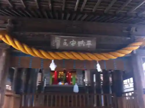 吉備津神社の建物その他