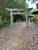 吉尾神社の鳥居