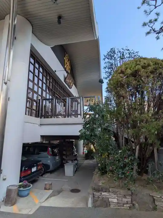 大龍寺(東京都)