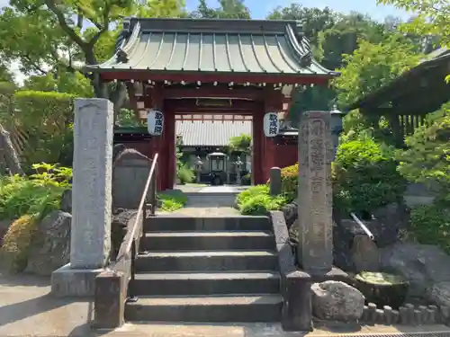 歓成院(神奈川県)