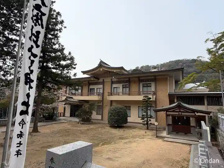 大麻比古神社(徳島県)