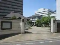 龍光寺(東京都)