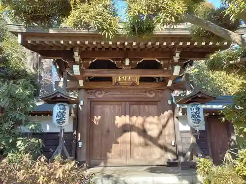 高蔵寺の山門・神門