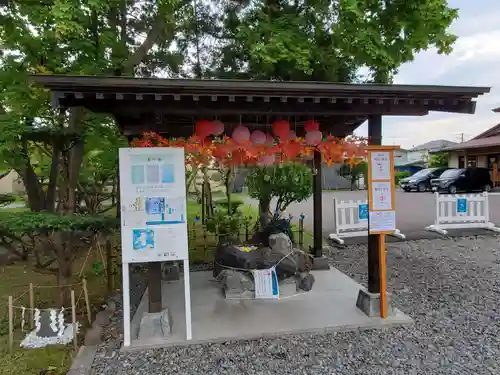 伊達神社の手水舎
