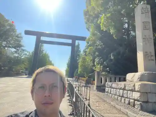 靖國神社(東京都)