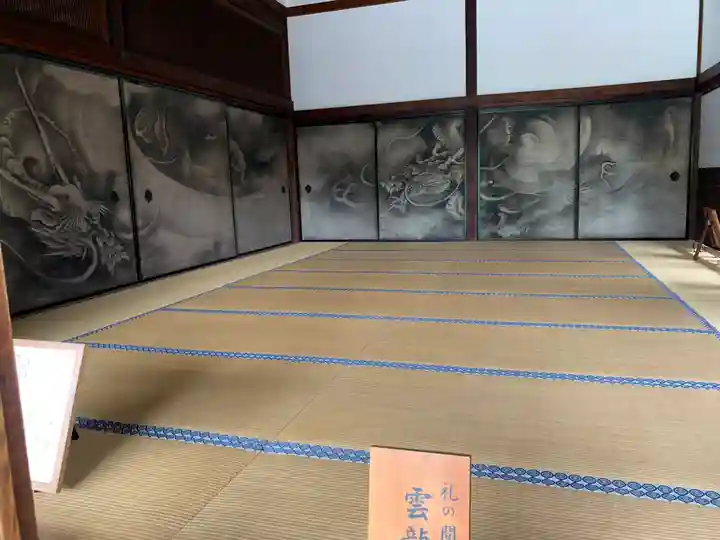 建仁寺(建仁禅寺)の芸術