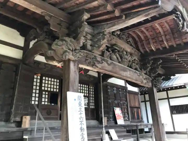 等覚院(神奈川県)