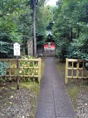 白金氷川神社(東京都)