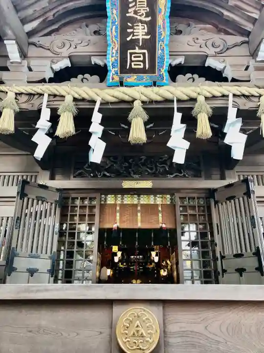 江島神社(神奈川県)