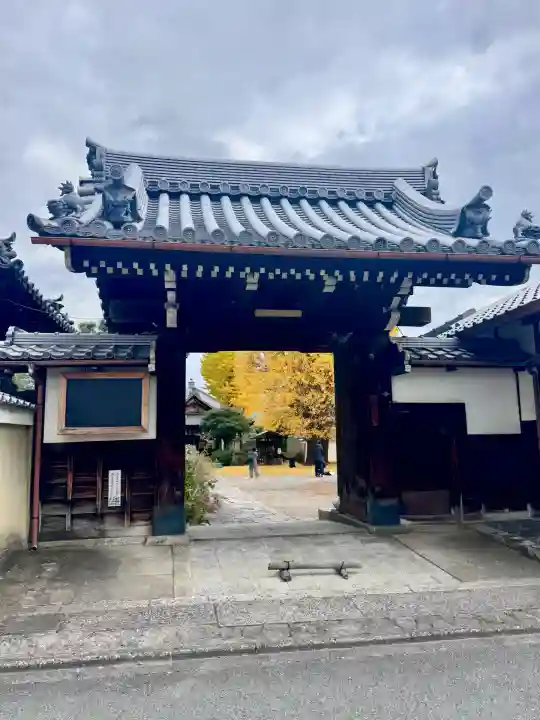慧光寺(京都府)