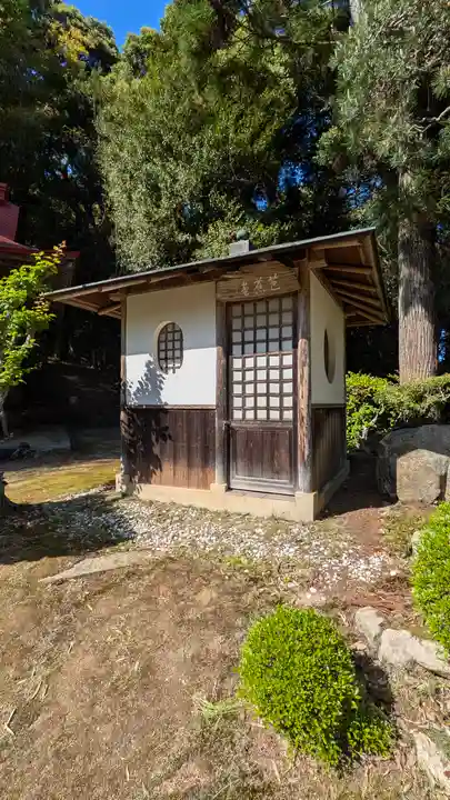 如願寺(京都府)