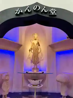 東光寺(埼玉県)