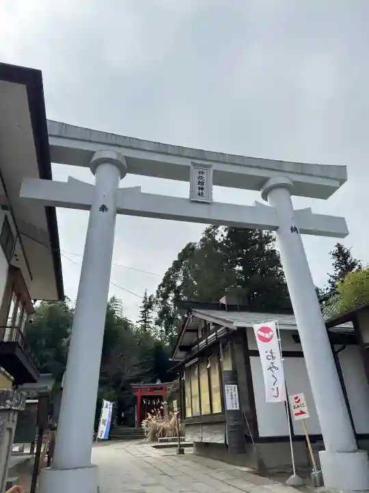 神炊館神社 ⁂奥州須賀川総鎮守⁂の{uncategorized: "未分類", other: "その他", undefined: "問題あり", building: "その他建物", grave: "お墓", sacred_gate: "鳥居", guardian: "狛犬", statue: "像", buddha: "仏像", history: "歴史", nature: "自然", garden: "庭園", animal: "動物", pagoda: "塔", temizu: "手水舎", mountain_gate: "山門・神門", sanctuary: "本殿・本堂", subordinate: "末社・摂社", art: "芸術", scenery: "景色", jizo: "地蔵", ema: "絵馬", goshuin: "御朱印", omikuji: "おみくじ", items: "授与品その他", amulet: "お守り", goshuincho: "御朱印帳", eats: "食事", festival: "お祭り", votive_dance: "神楽", shichigosan: "七五三参", wedding: "結婚式", experience: "体験その他", initially: "初詣", around: "周辺", anti_infection: "感染症対策"}