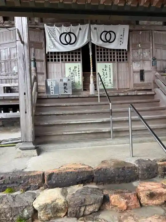 禅師峰寺(高知県)
