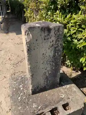 八幡神社(千葉県)