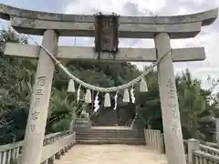 岩城八幡神社(愛媛県)