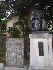 自由が丘熊野神社(東京都)