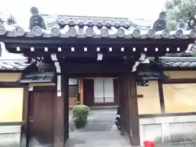 蓮承院(京都府)