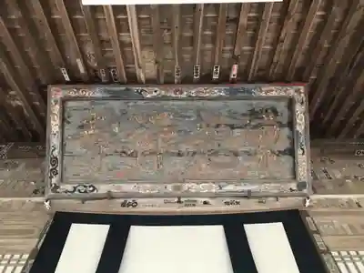 東光寺のその他建物