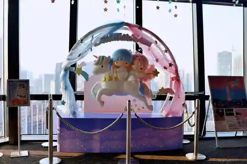 タワー大神宮の周辺