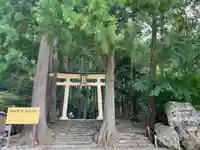 飛瀧神社(熊野那智大社別宮)(和歌山県)