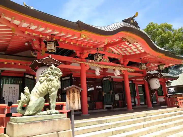 生田神社(兵庫県)