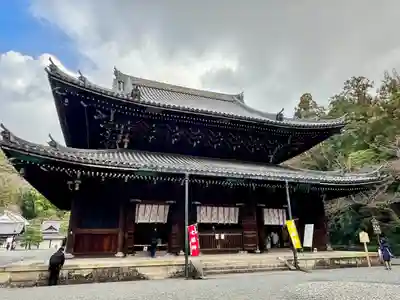 御寺 泉涌寺(京都府)