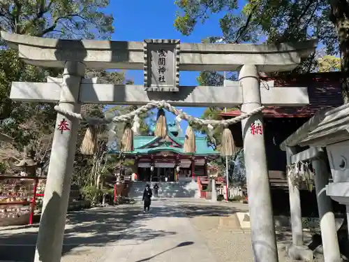 多摩川浅間神社の鳥居