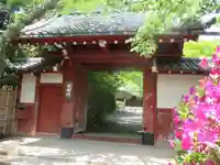 常照寺の山門・神門