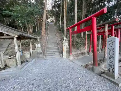 小丹神社(三重県)