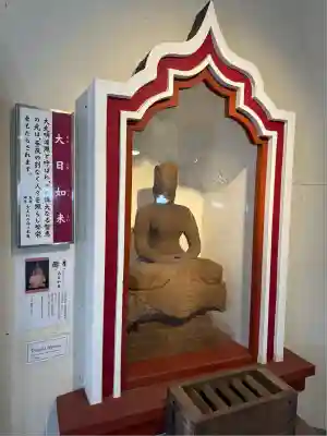 東京湾観音教会(千葉県)