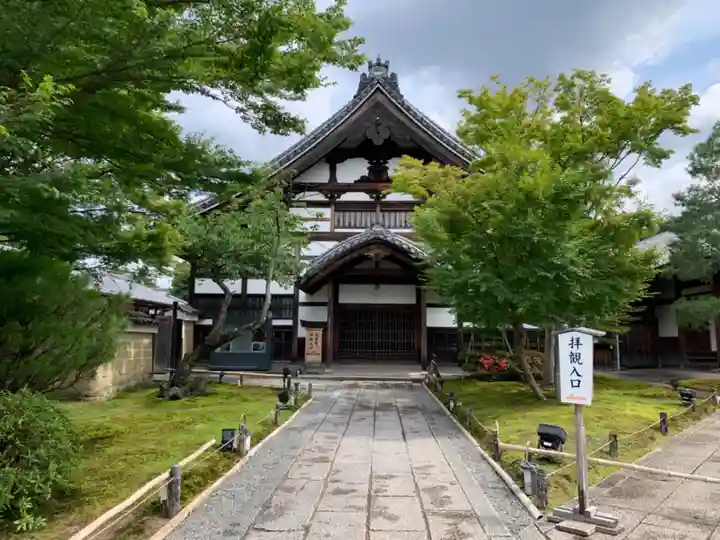 高台寺(高台寿聖禅寺・高臺寺)の本殿・本堂