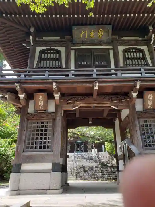 常照寺の山門・神門