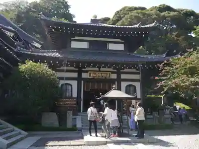 長谷寺のその他建物