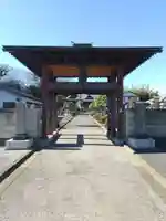 法宣寺(茨城県)