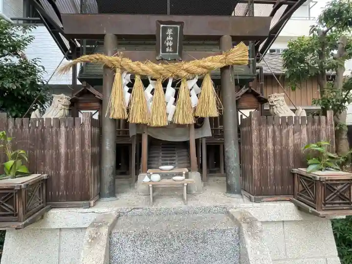 牟山神社(三重県)