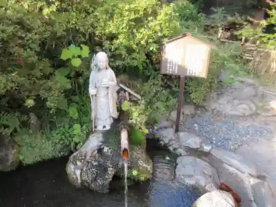 大正寺(中野不動尊)の地蔵