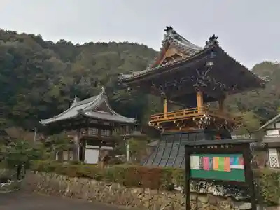 龍福寺のその他建物