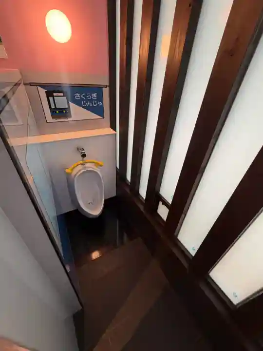 櫻木神社の{uncategorized: "未分類", other: "その他", undefined: "問題あり", building: "その他建物", grave: "お墓", sacred_gate: "鳥居", guardian: "狛犬", statue: "像", buddha: "仏像", history: "歴史", nature: "自然", garden: "庭園", animal: "動物", pagoda: "塔", temizu: "手水舎", mountain_gate: "山門・神門", sanctuary: "本殿・本堂", subordinate: "末社・摂社", art: "芸術", scenery: "景色", jizo: "地蔵", ema: "絵馬", goshuin: "御朱印", omikuji: "おみくじ", items: "授与品その他", amulet: "お守り", goshuincho: "御朱印帳", eats: "食事", festival: "お祭り", votive_dance: "神楽", shichigosan: "七五三参", wedding: "結婚式", experience: "体験その他", initially: "初詣", around: "周辺", anti_infection: "感染症対策"}