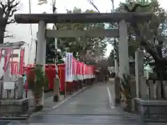 水野社の鳥居