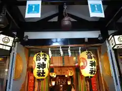 市守大鳥神社の本殿