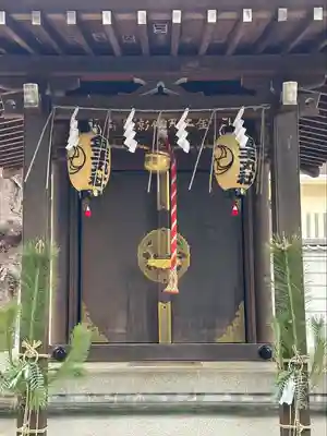 金王八幡宮(東京都)