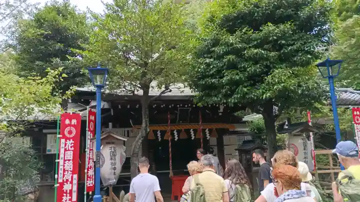 花園稲荷神社(東京都)