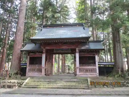 雲洞庵の山門・神門