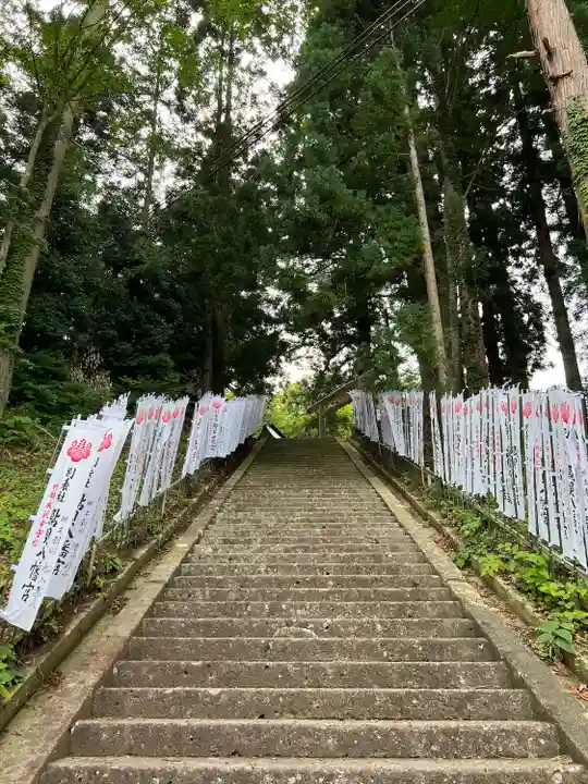 鮎貝八幡宮(山形県)