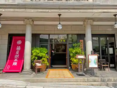 御本陣藤屋のその他建物