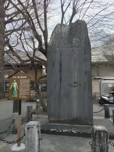 櫻岡大神宮の建物その他