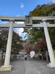 南湖神社(福島県)