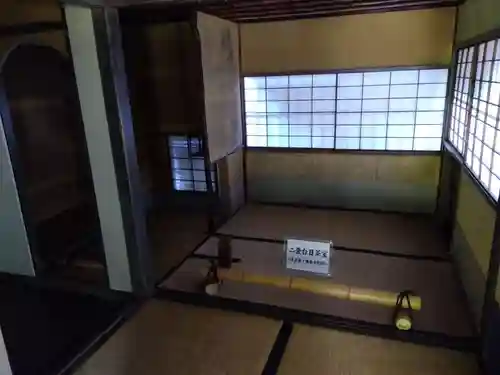 慈光院(奈良県)